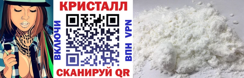 Амфетамин 98%  Сатка 