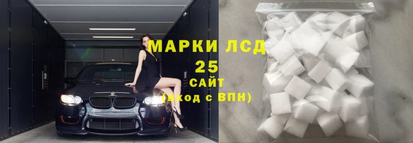 спайс Аркадак