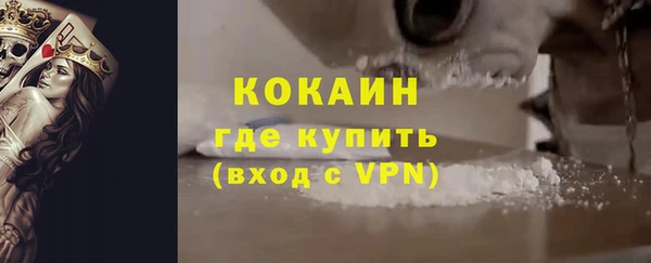 спайс Аркадак