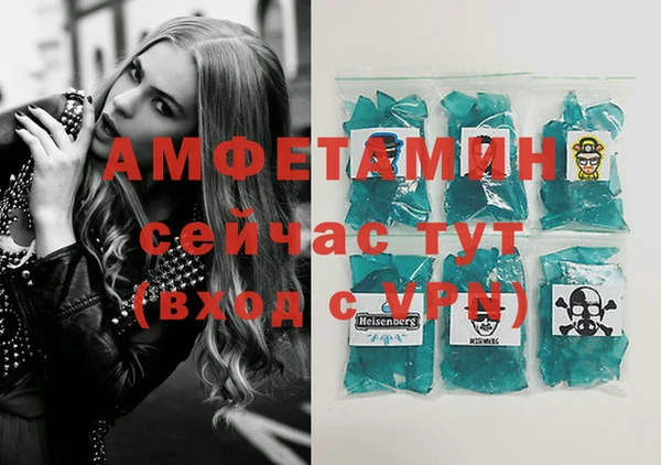 марки nbome Остров