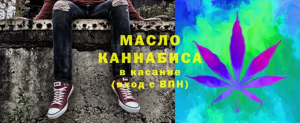 спайс Аркадак