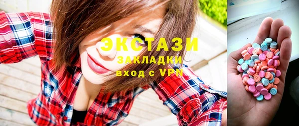 кокс Осинники