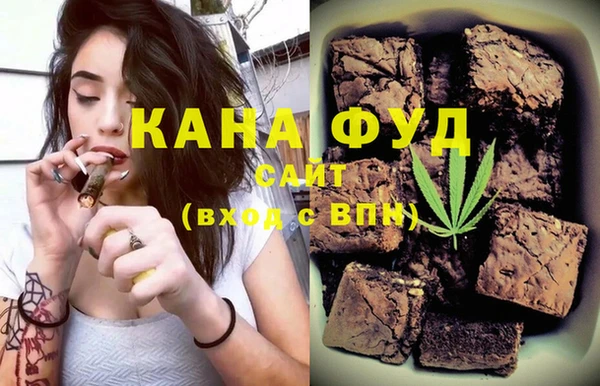 спайс Аркадак