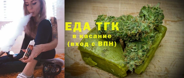 MDMA Армянск