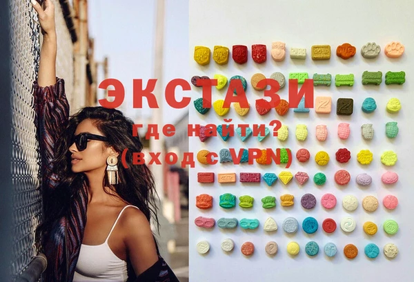 спайс Аркадак