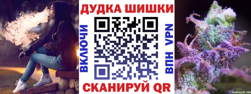 Каннабис VHQ Сатка